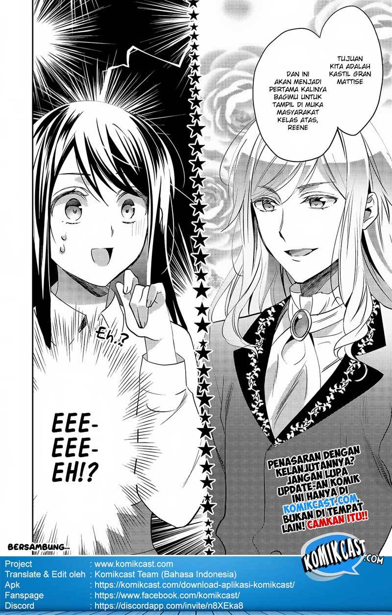 Isekai de “Kuro no Iyashi Te” tte Yobareteimasu chapter 17